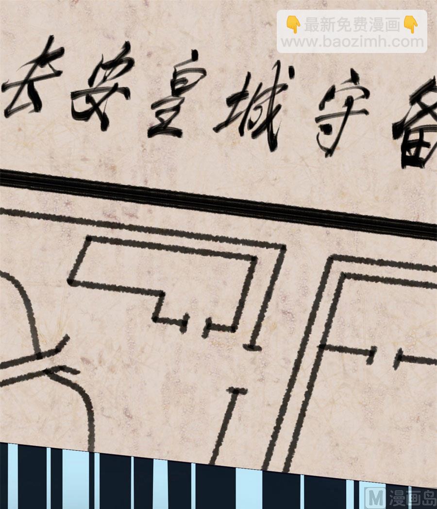 最深刻的指控6
