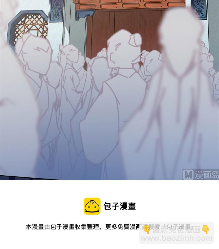 抄家26