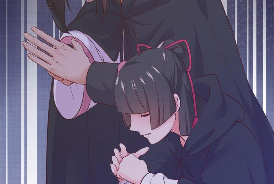 残杀49
