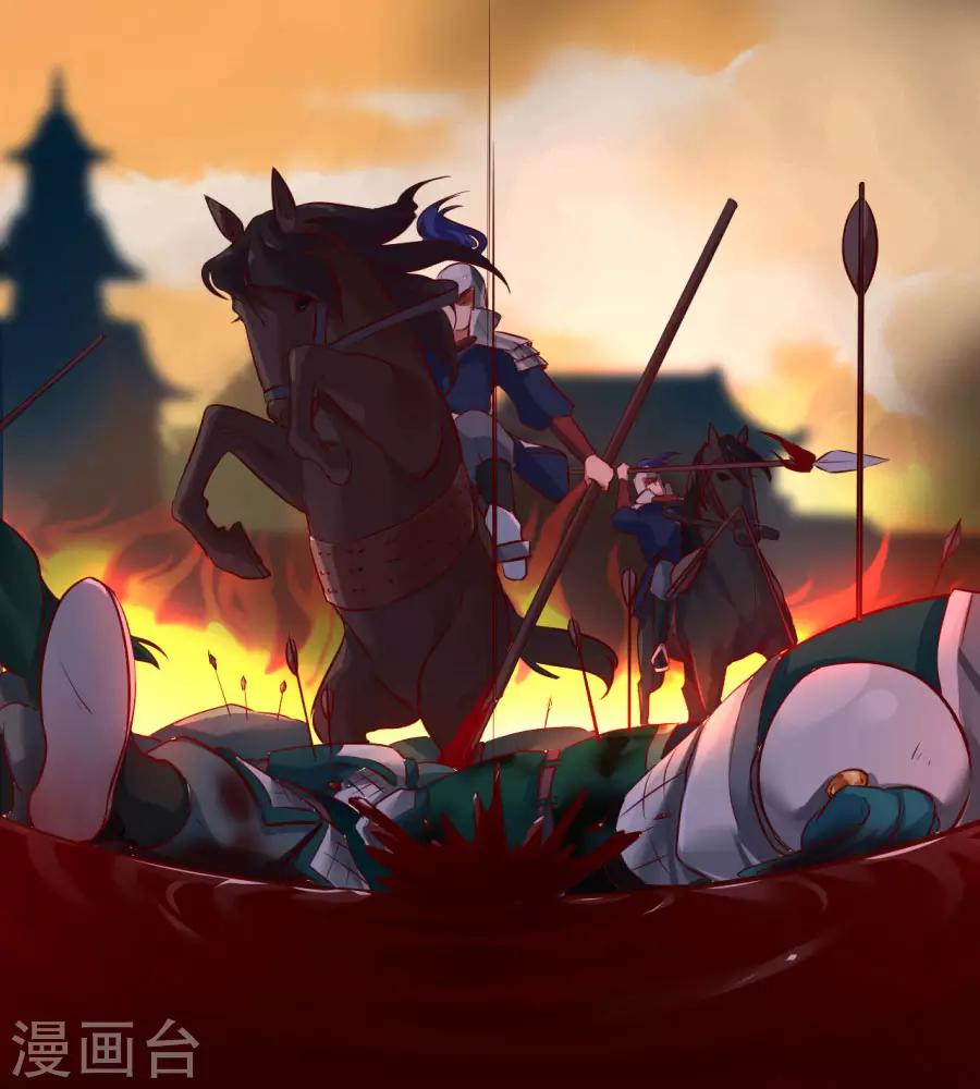第88话 千雪的计谋21