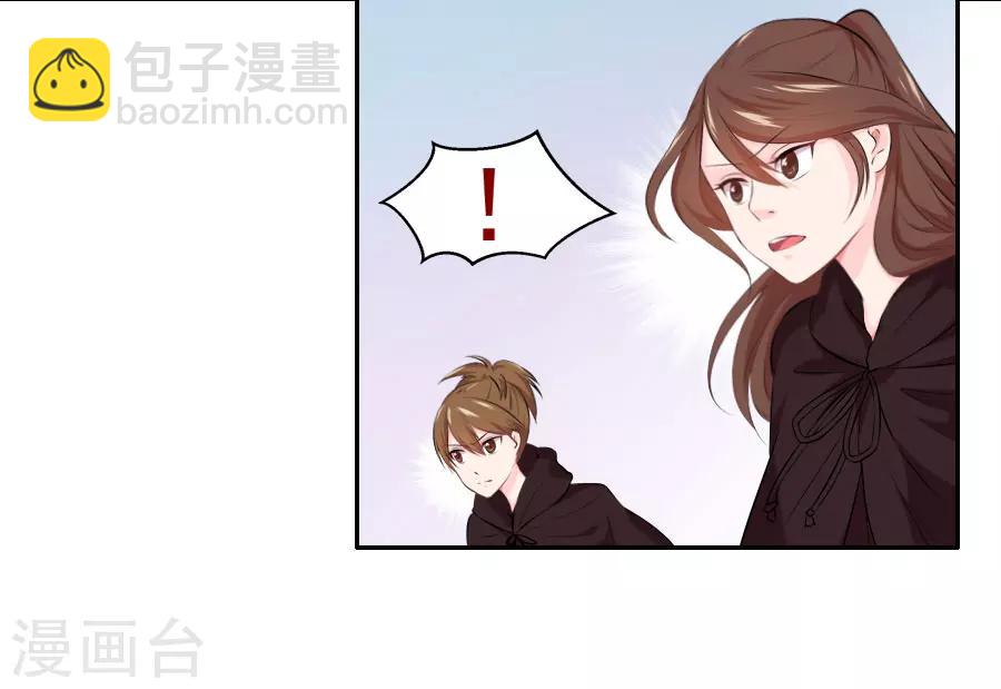第28话 琉璃坊13