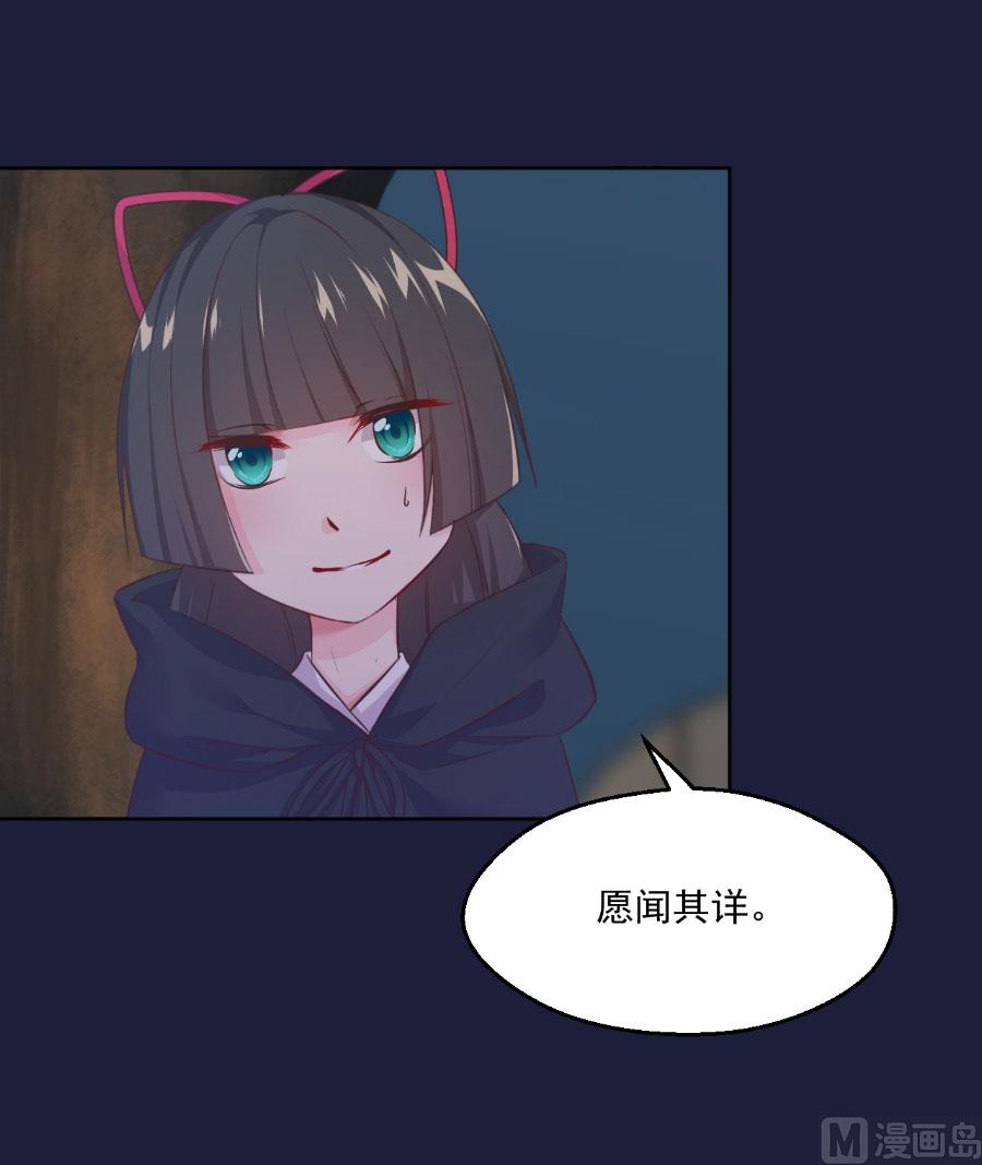 残杀4