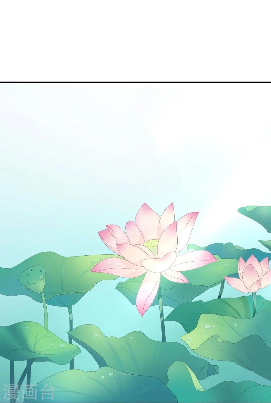 第65话 失控的十九5