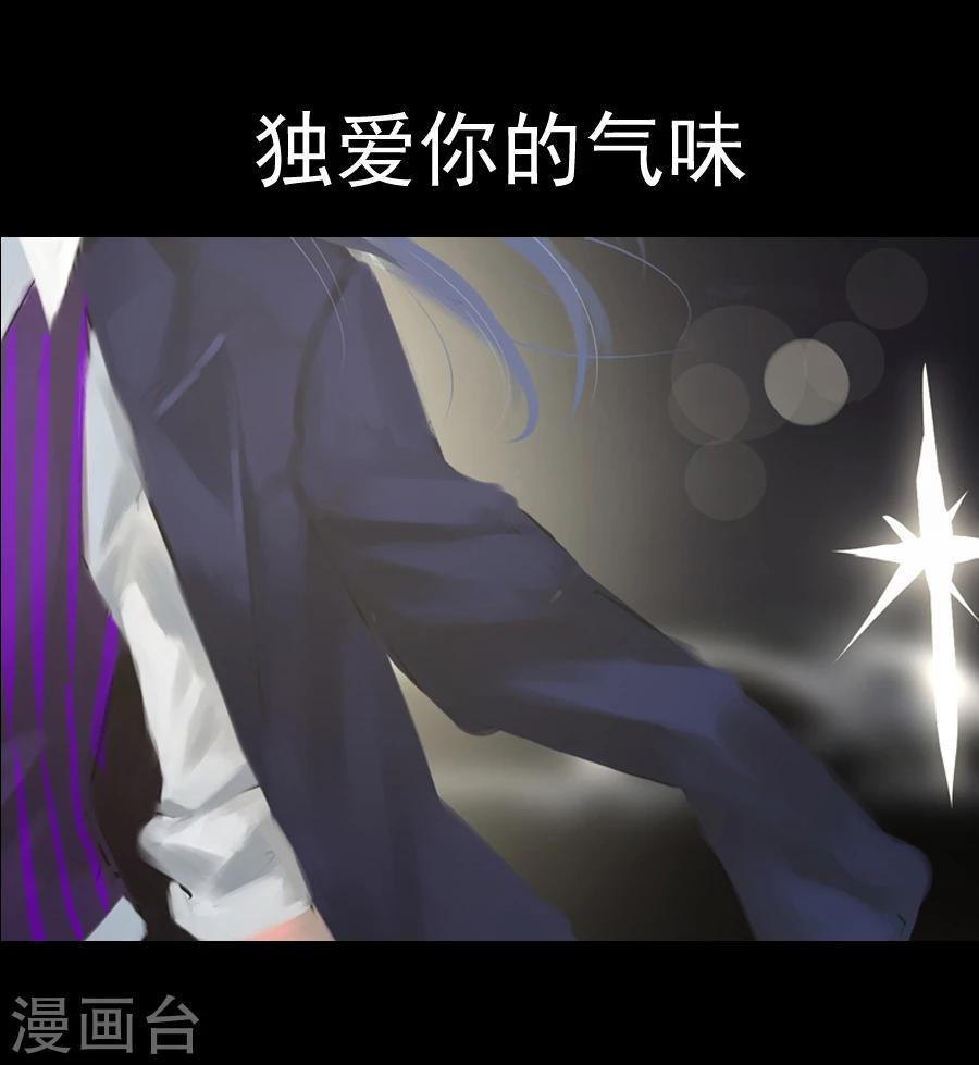 第13话 福利7