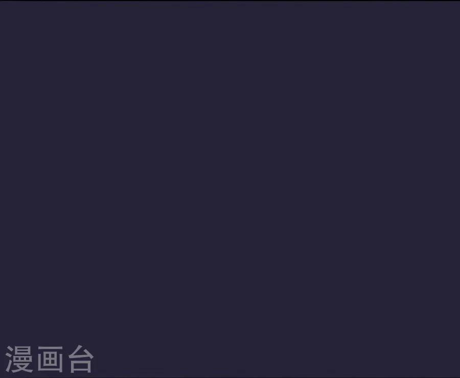第59话 不是请求是命令9