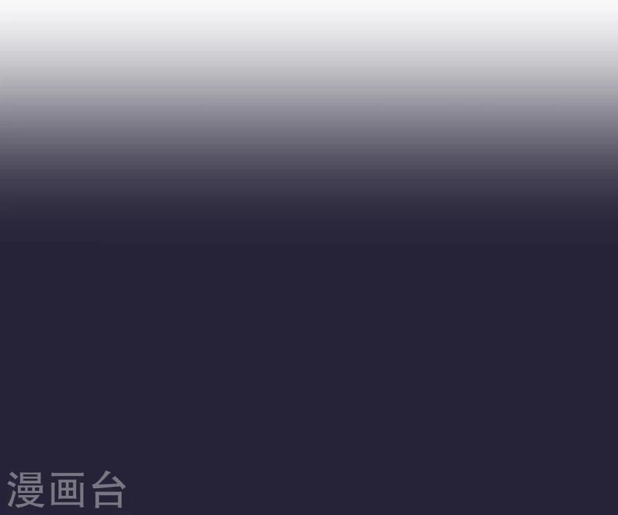 第55话 三哥要走？！！2