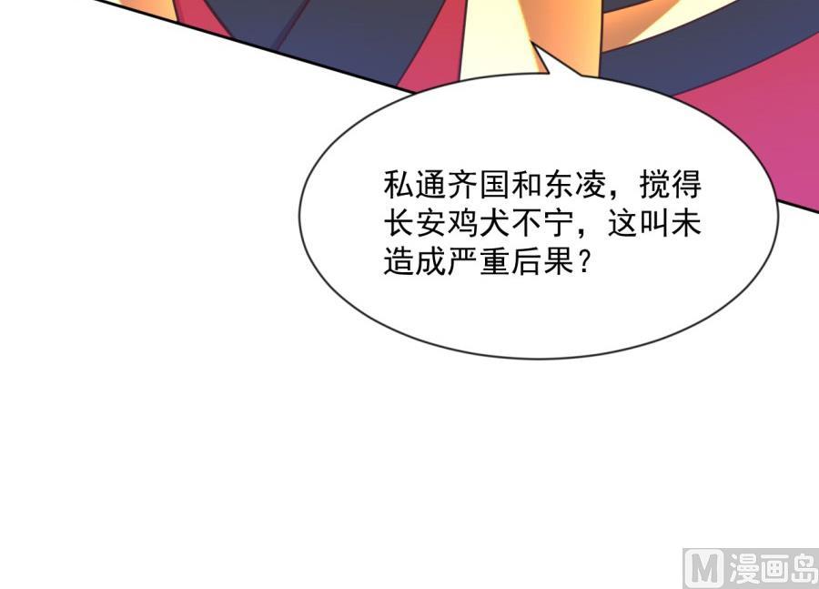 正面冲突20
