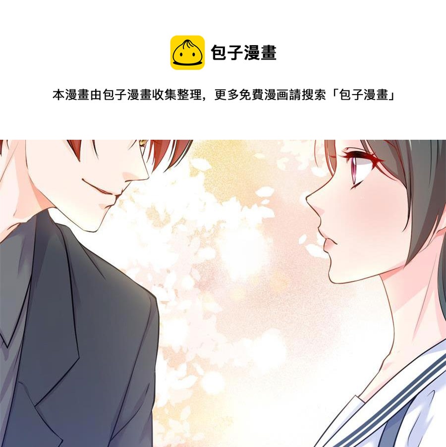 番外 千雪的梦36
