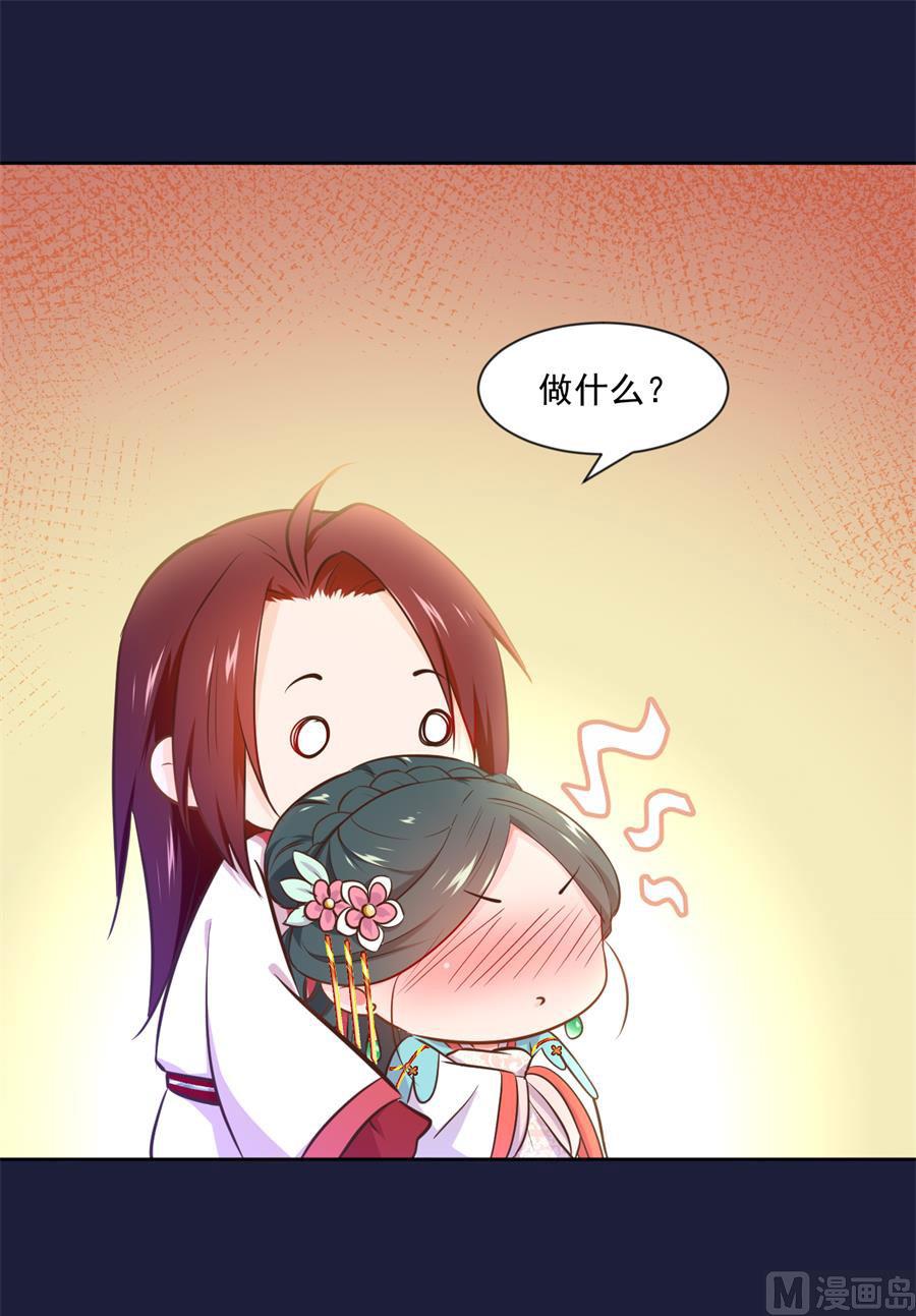 东方和千雪的求婚！！35