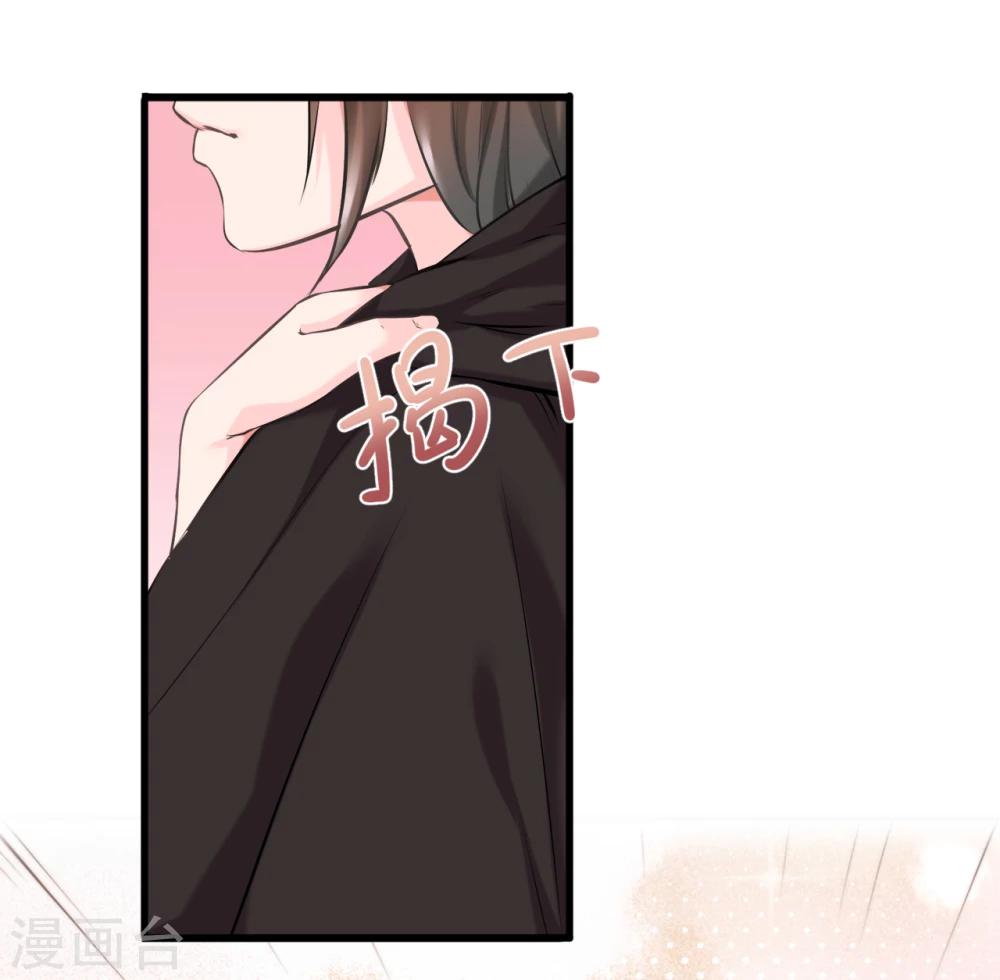 第14话 可怜女子25