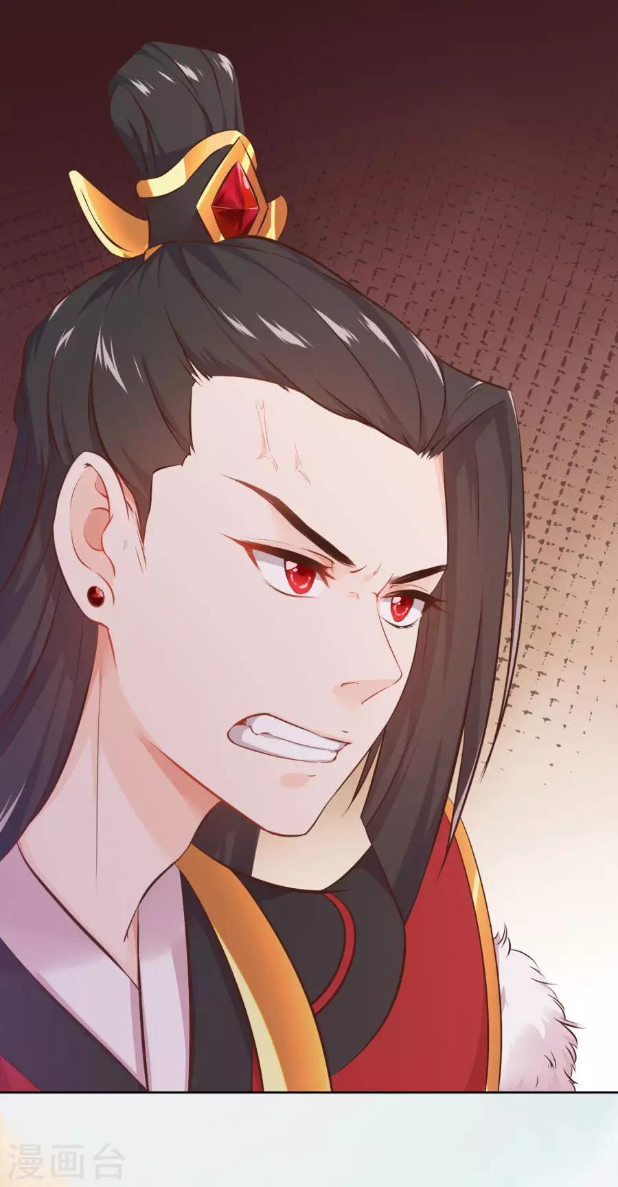第100话 查！28