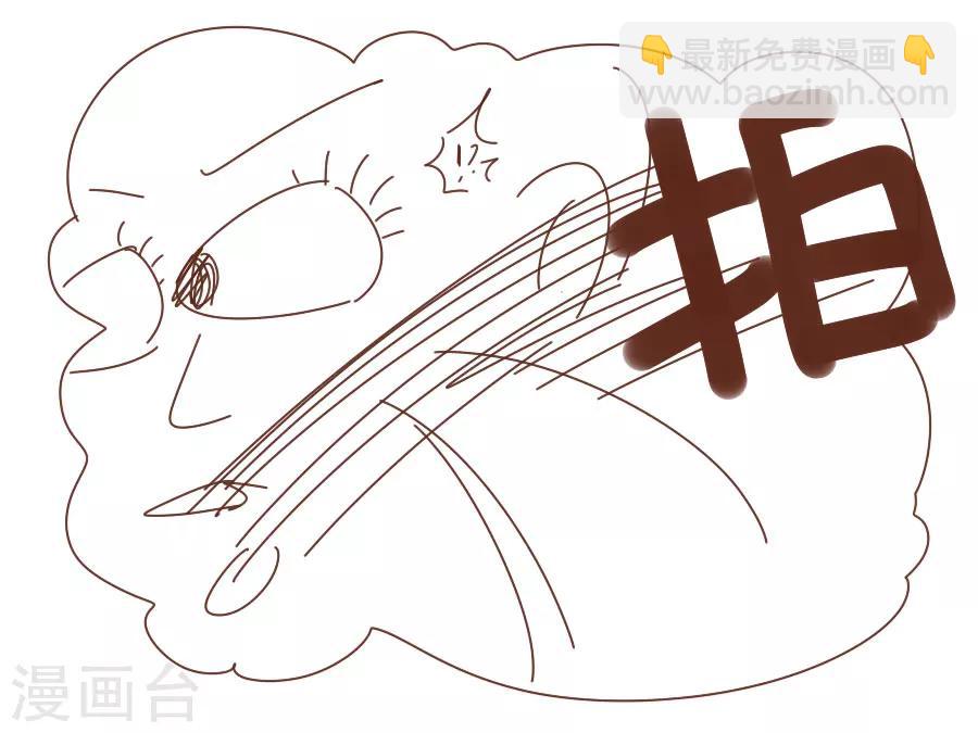 第40话 试探江大人39