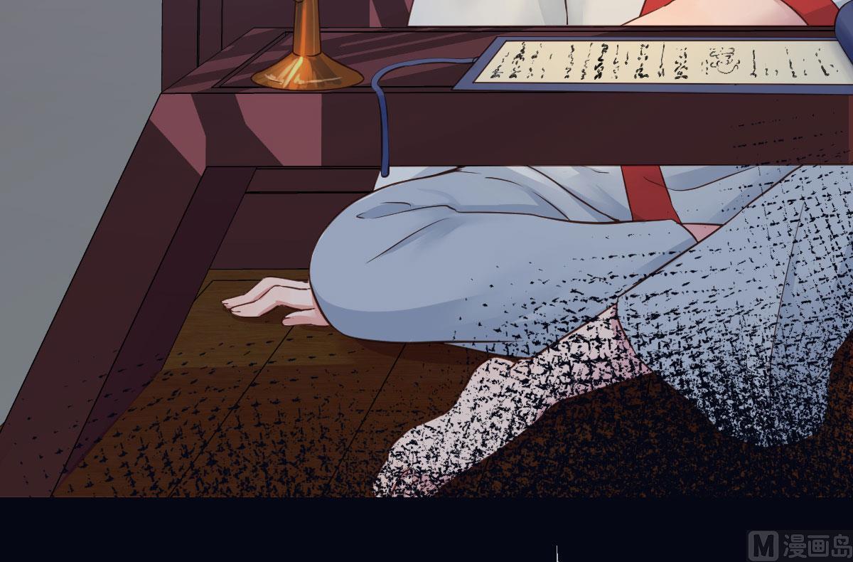 盛世扉页故事44