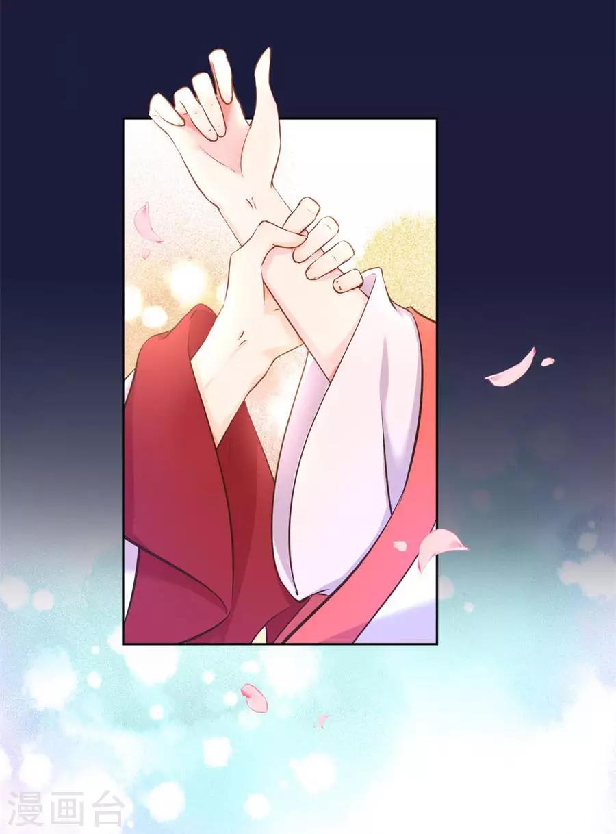 第119话 东方和千雪的求婚！！18