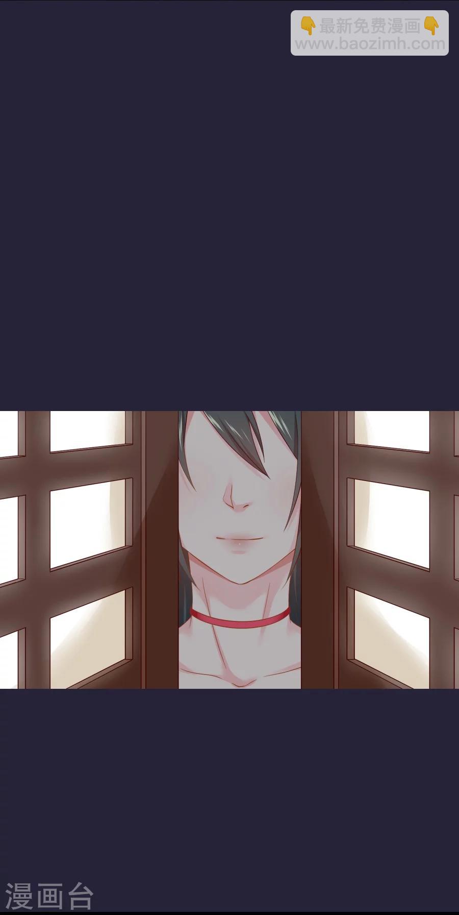 第54话 半夜的私会22