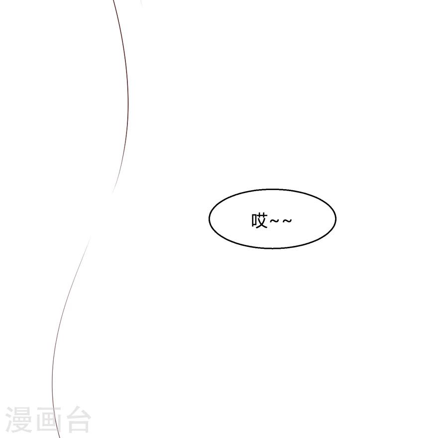 第55话 三哥要走？！！11