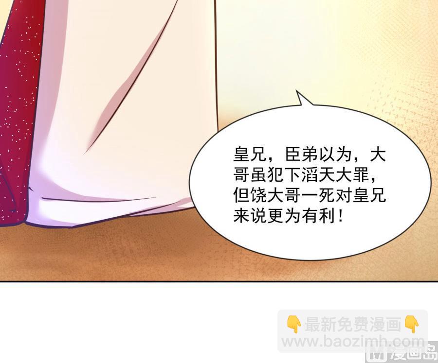 正面冲突35