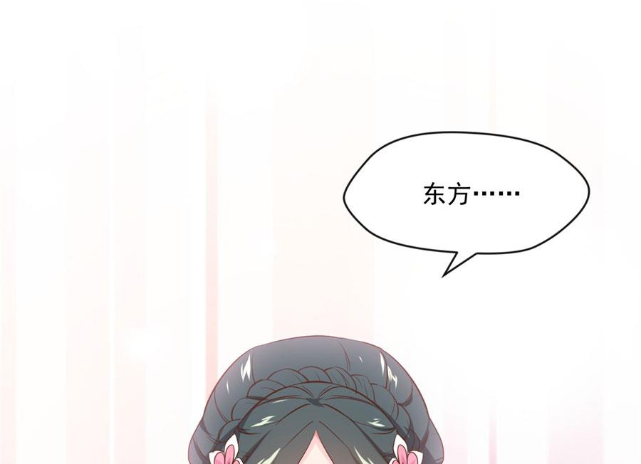 最深刻的指控61
