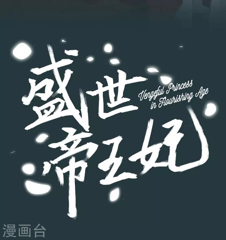 第102话 偷窥二人组1