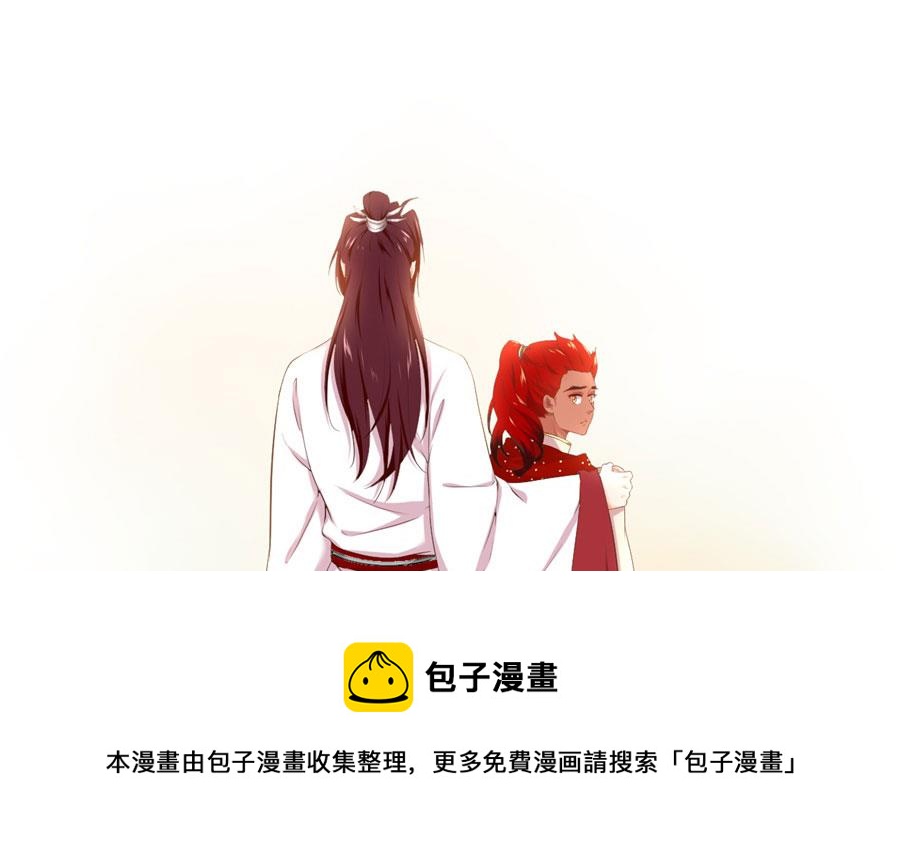 兄弟相残7