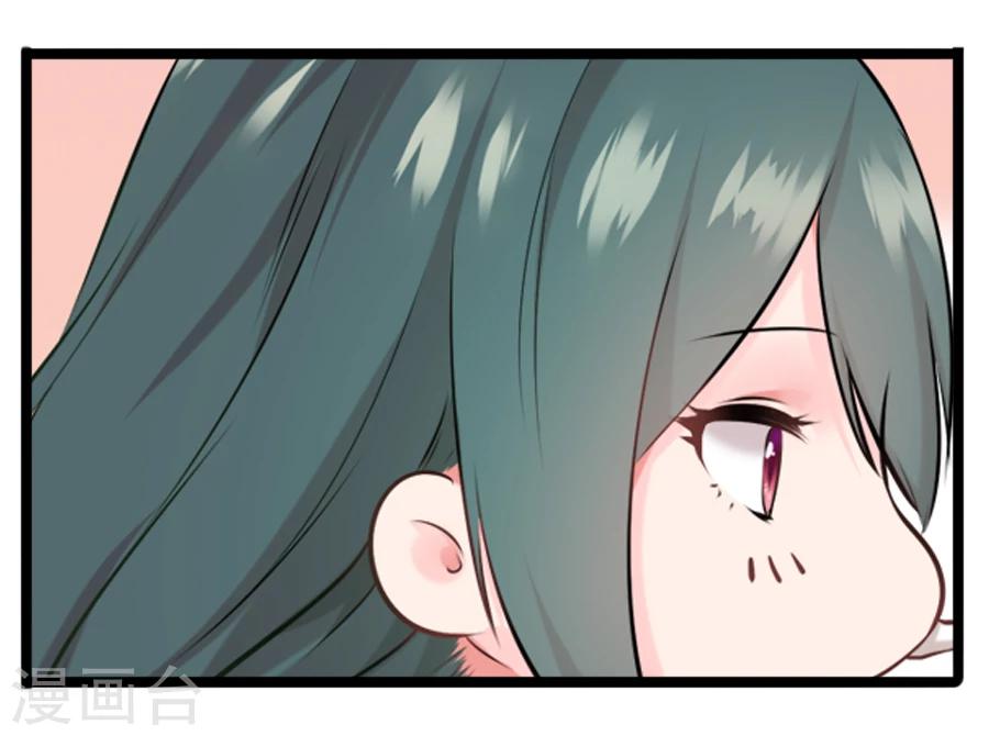 第16话 途中48