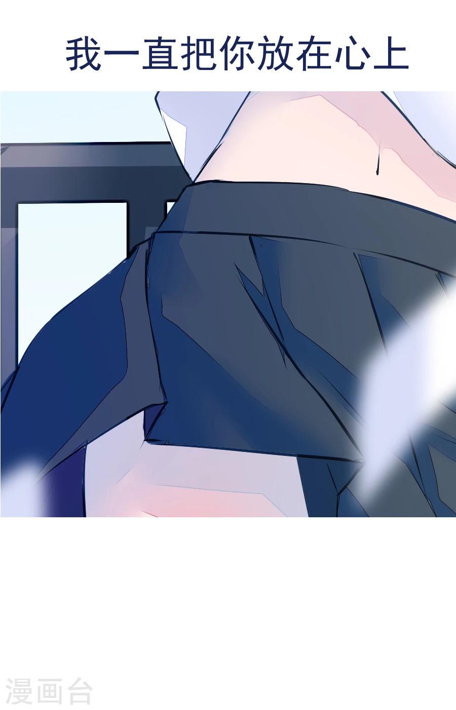 第13话 福利13
