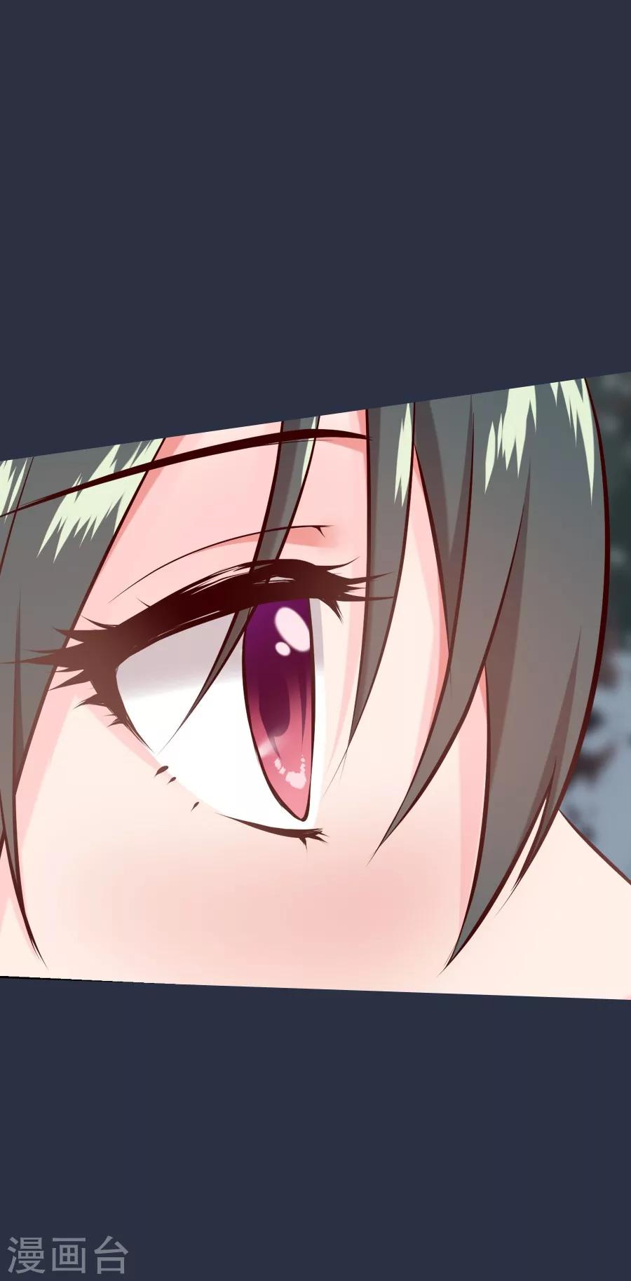 第50话 东方和公主18