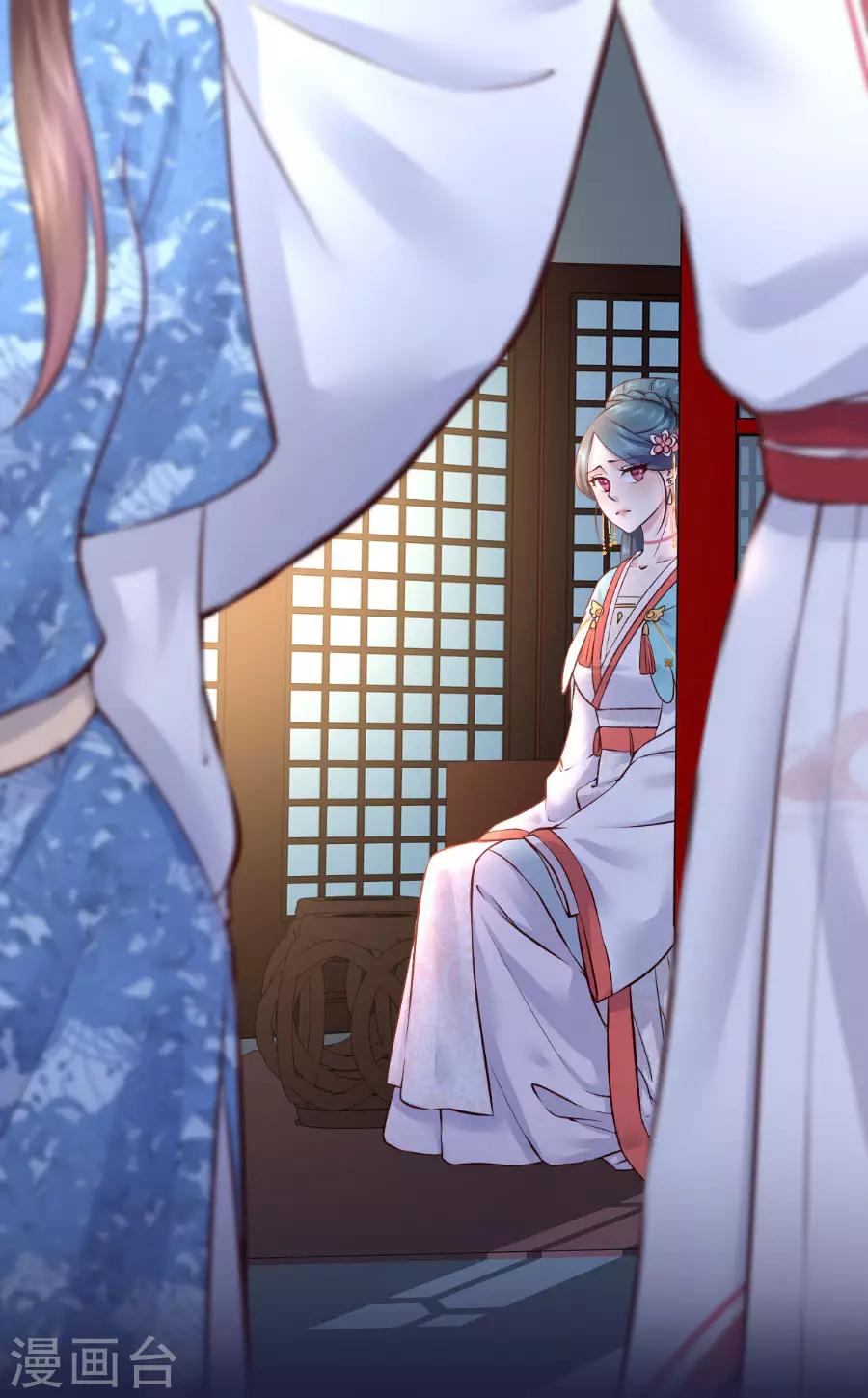 第105话 你的哥哥并不简单0