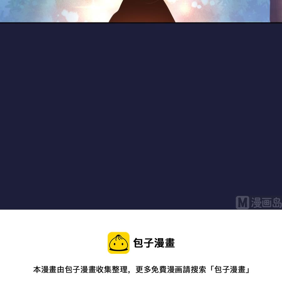 盛世结局63