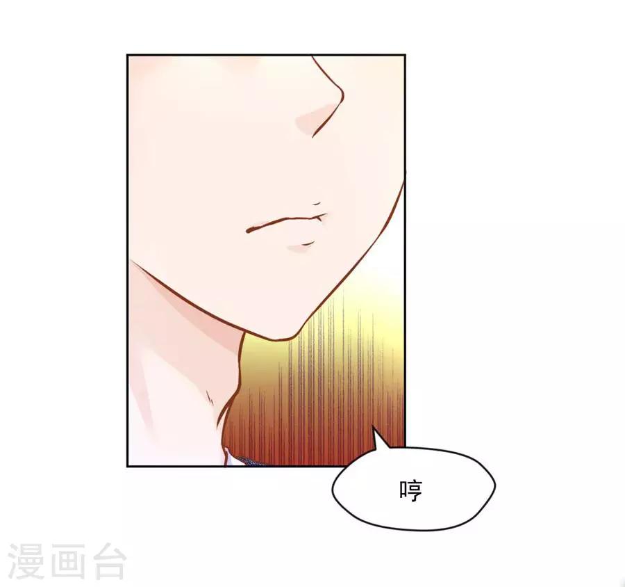 第101话 倚翠阁6