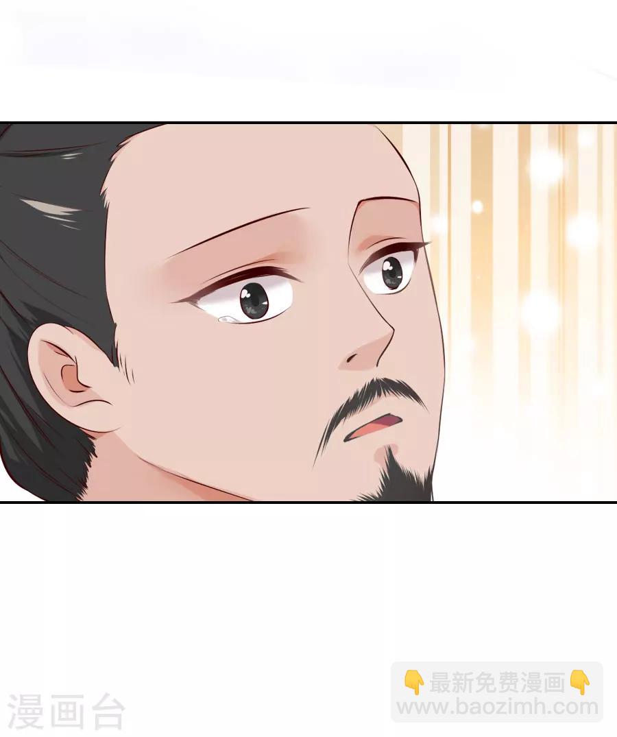 第44话 东方的回答31