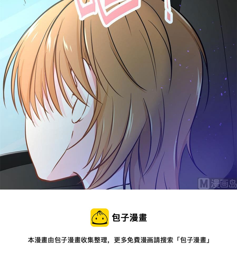 番外 千雪的梦14