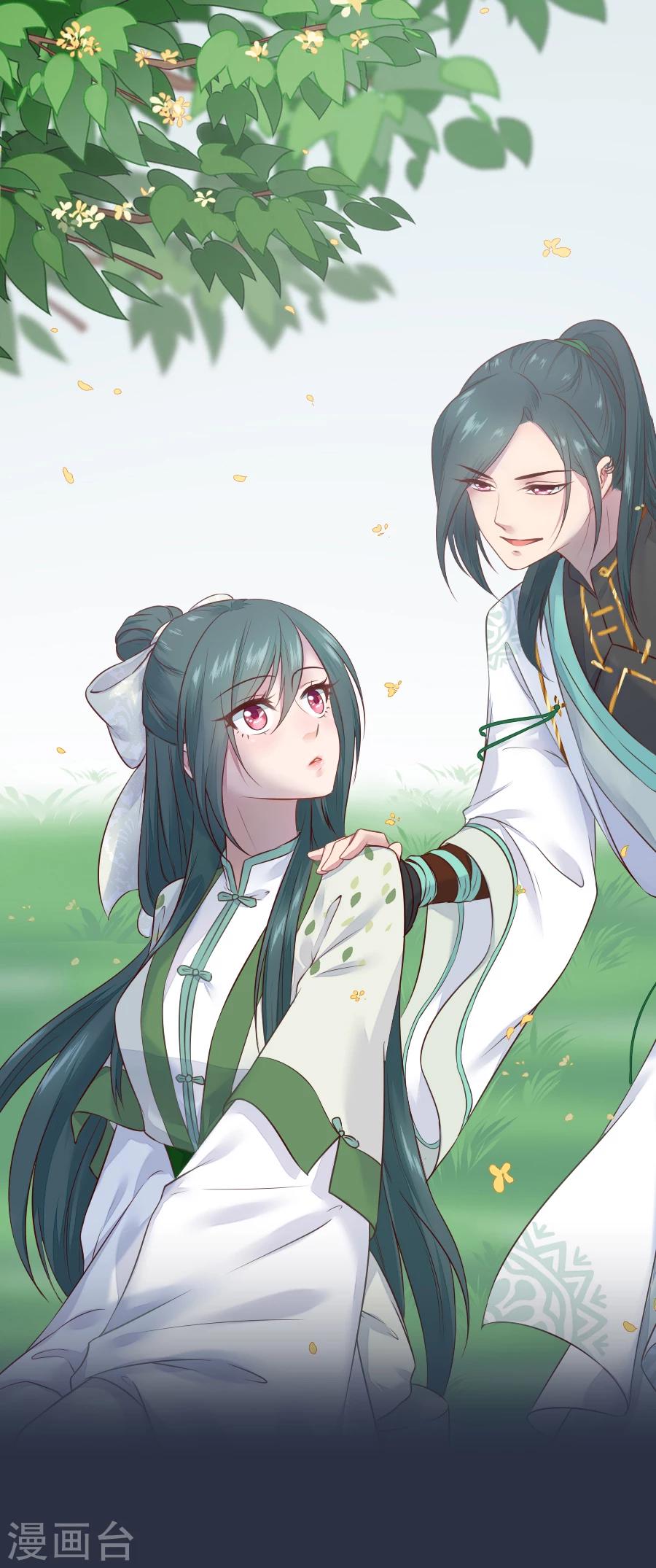 第49话 那我呢0