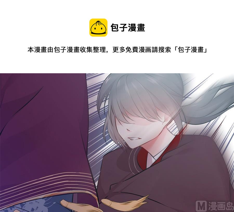 抄家41