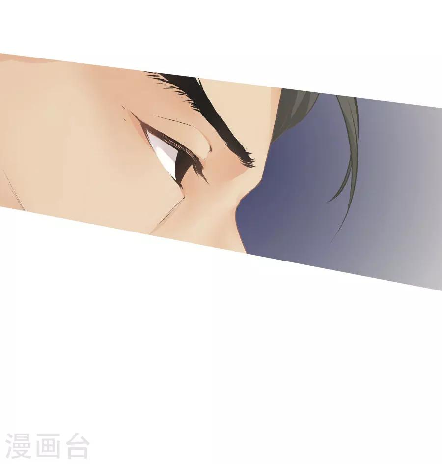第38话 弟弟10