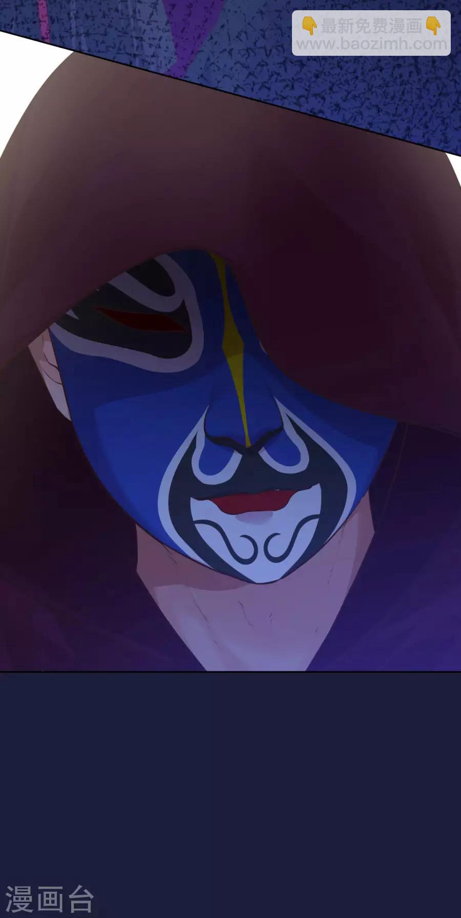 第104话 十五的危机29