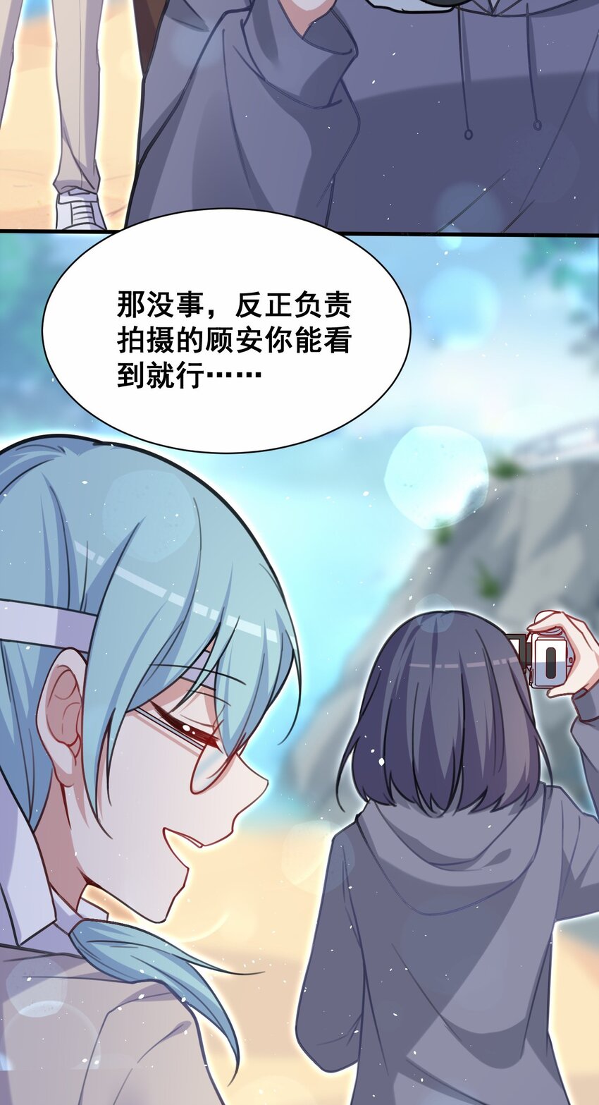 043 大声告诉你25