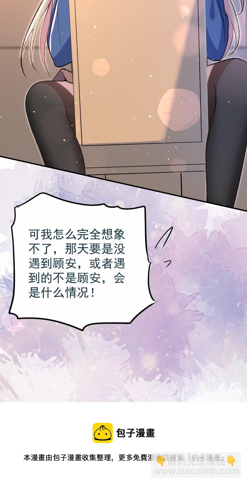 040 好戏开场前12