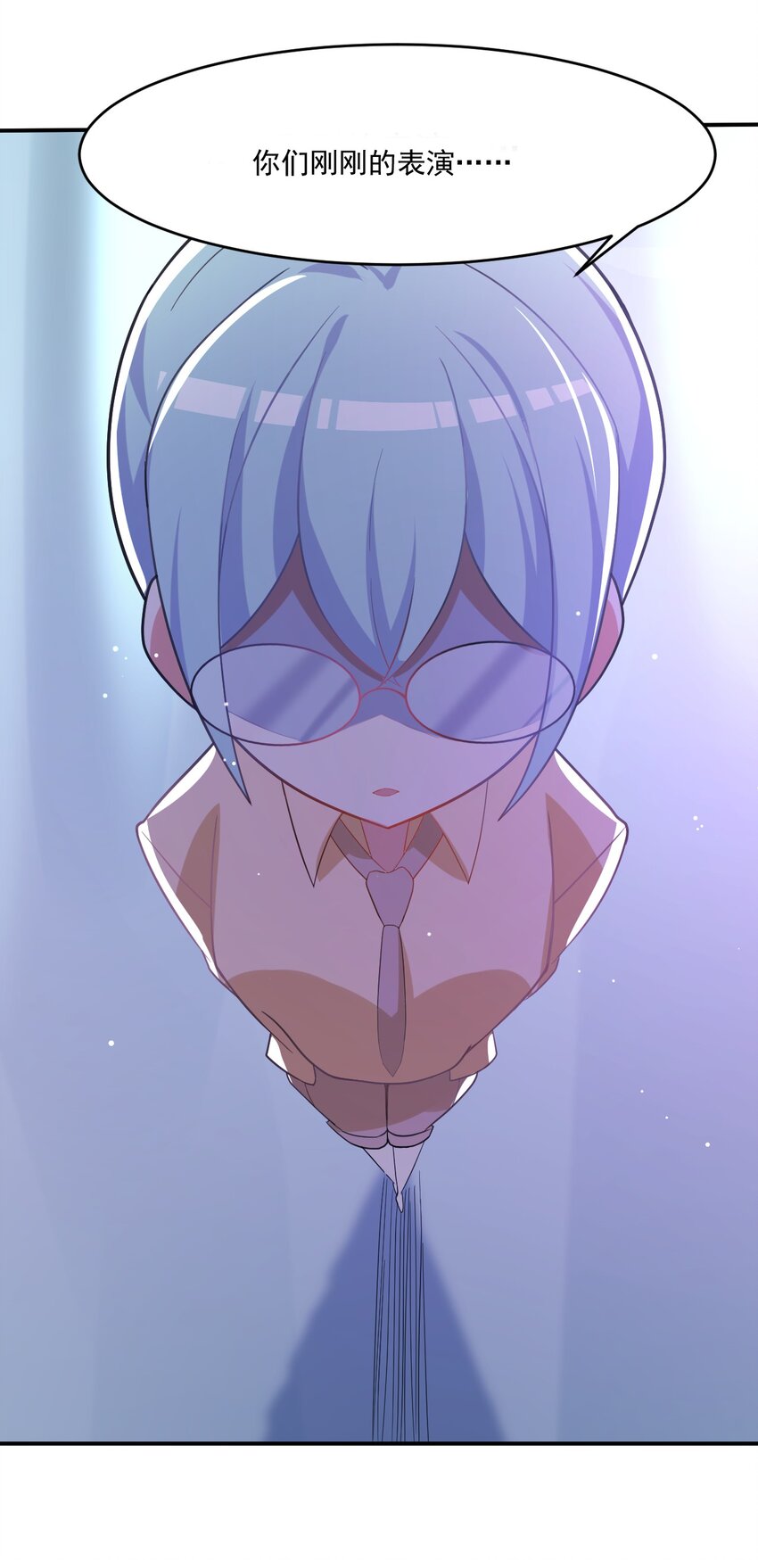 035 月光下的你9