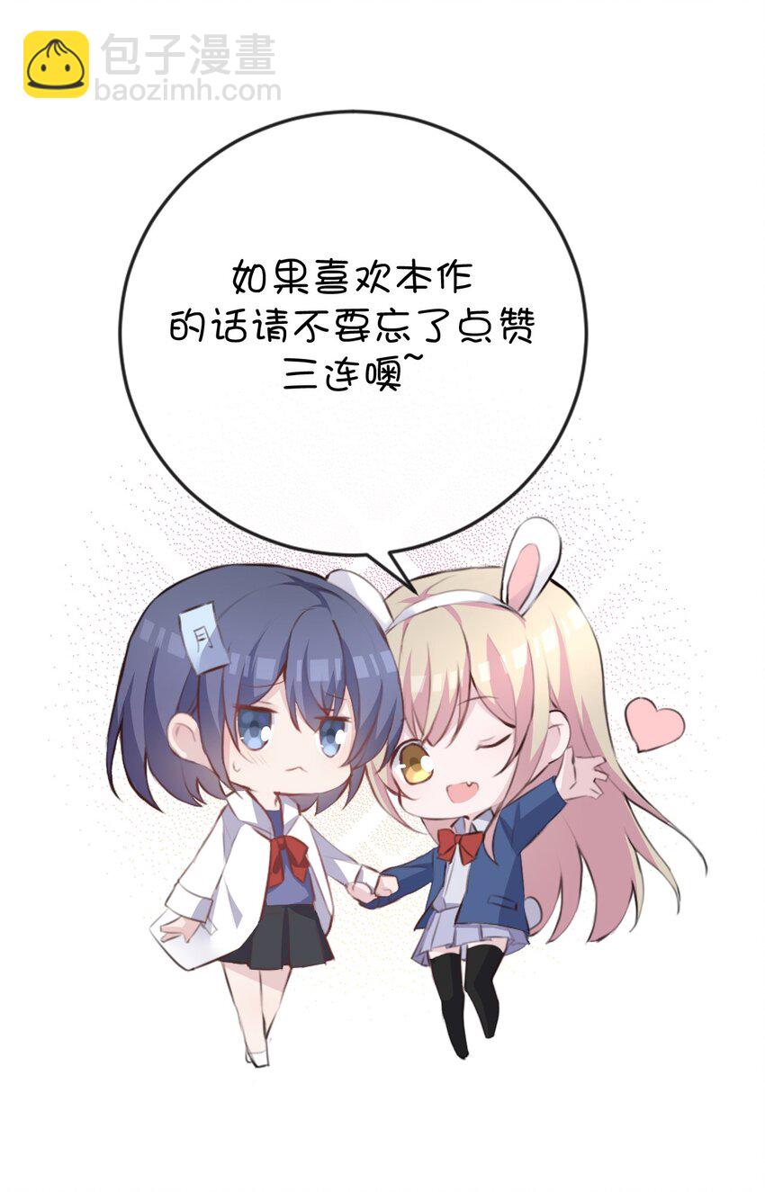 038 迟来的团聚69
