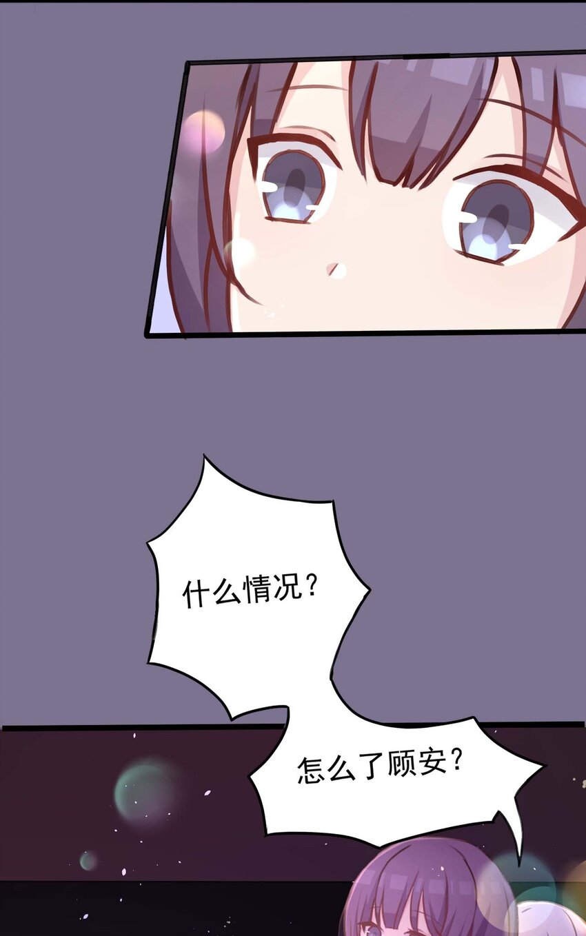 020 坚持了15小时43分58秒41