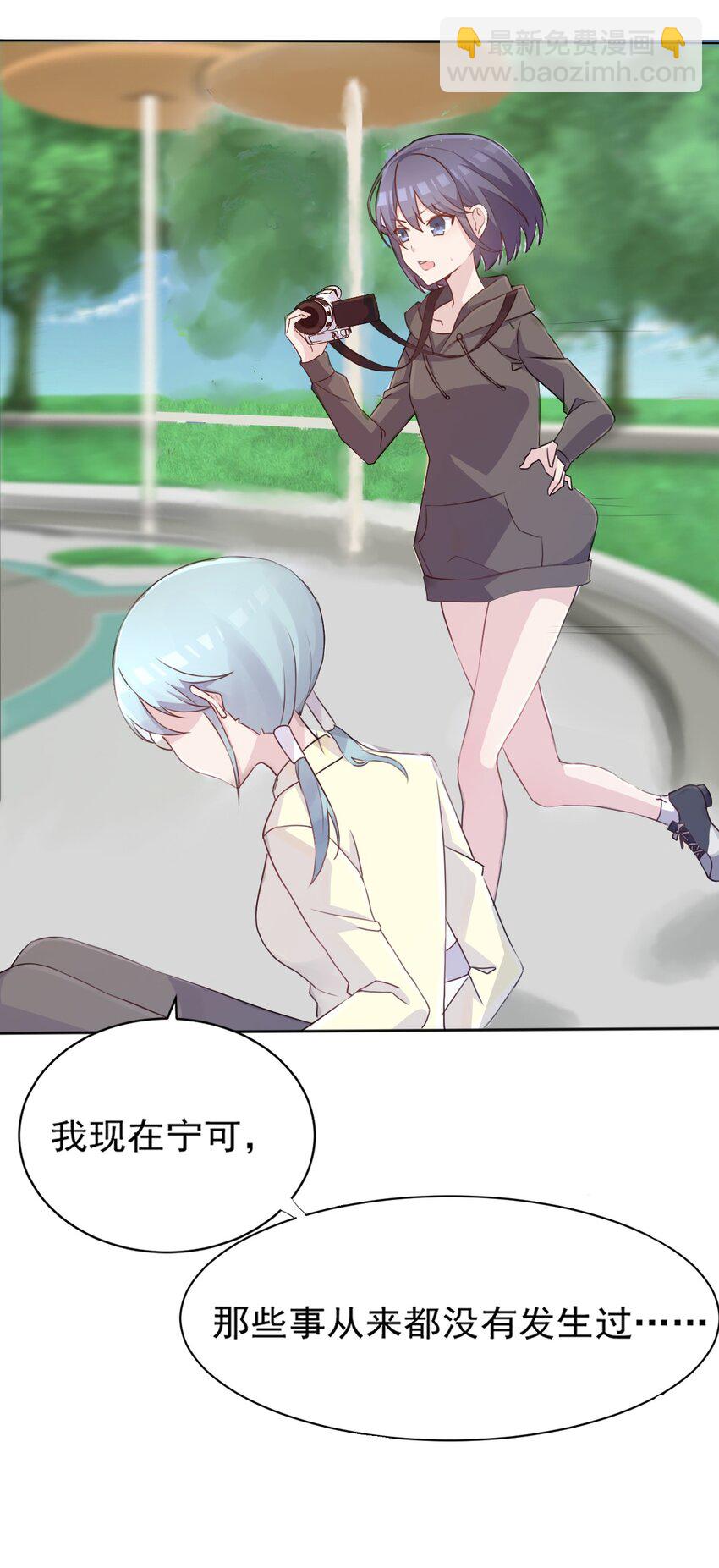 007 答应星火学姐的事15