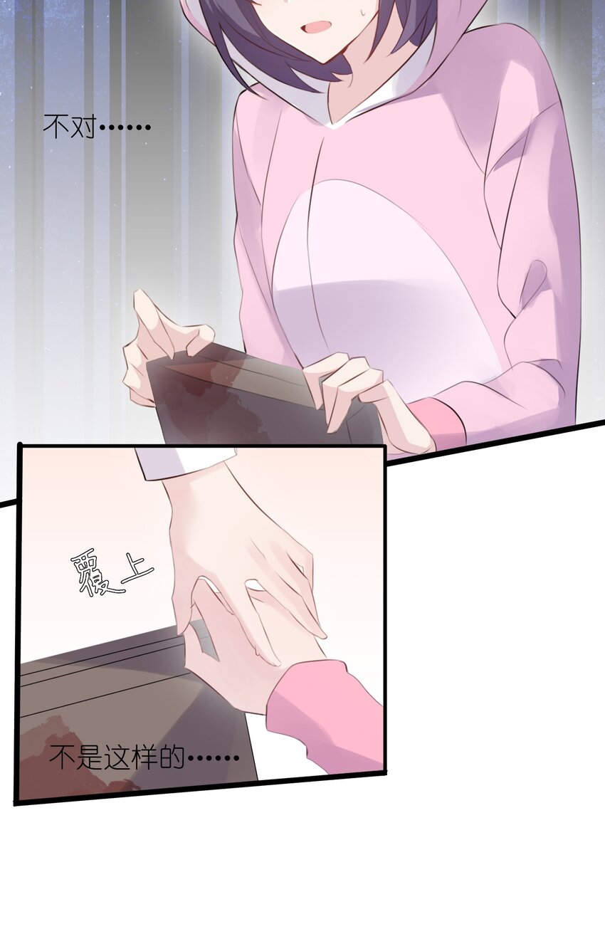 015 特别的人56