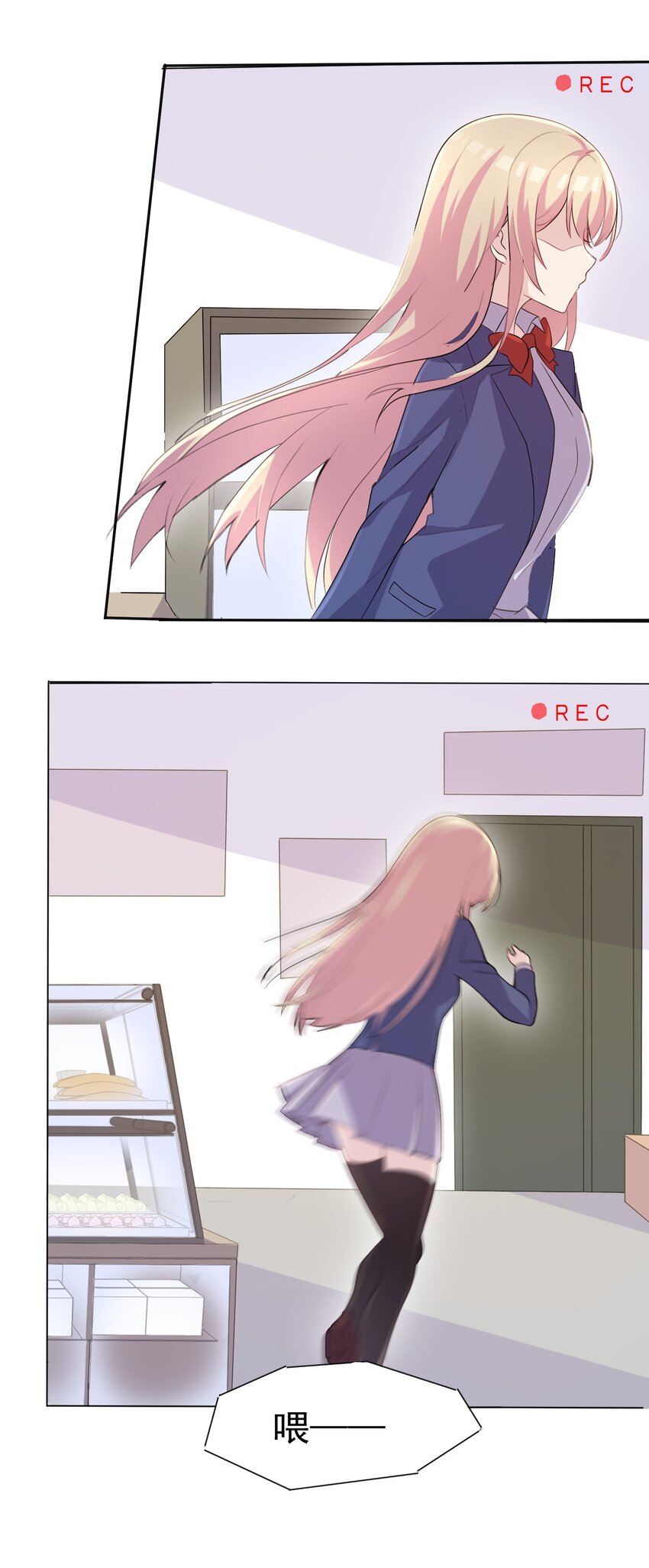 004 她异乎寻常的执念41