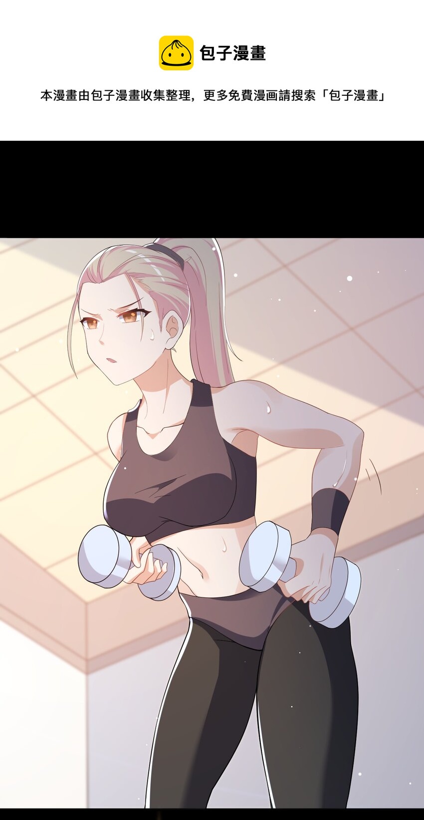 035 月光下的你28