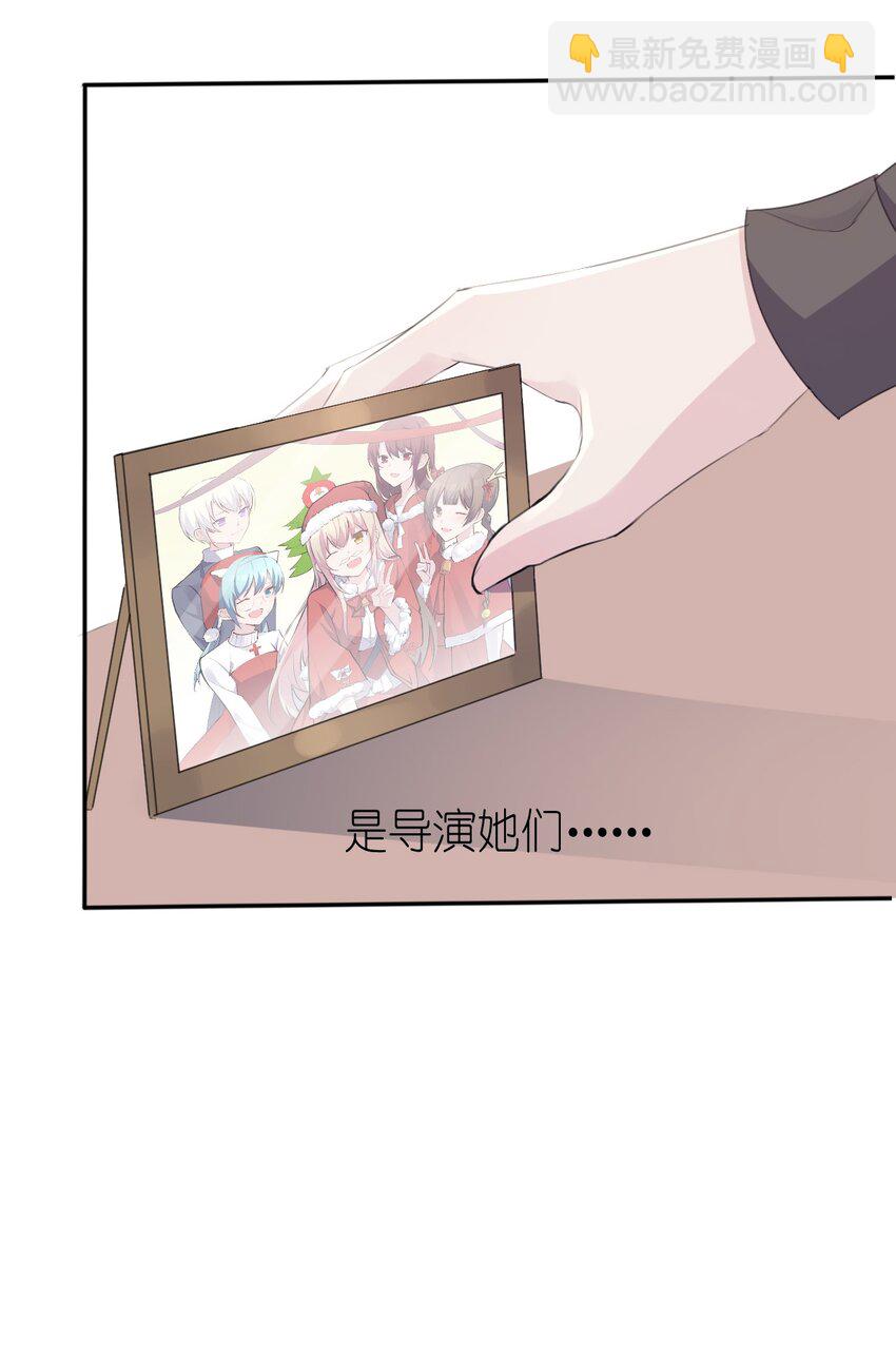 008 和学姐错误的展开方式28
