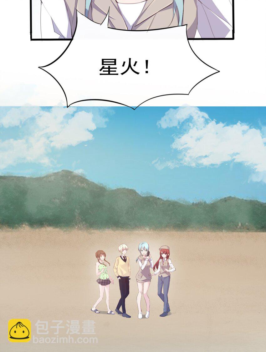 006 你听得到21