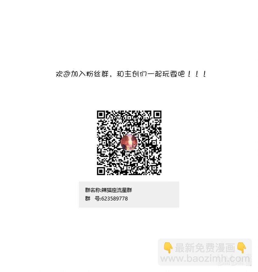 001 序幕的黄昏58