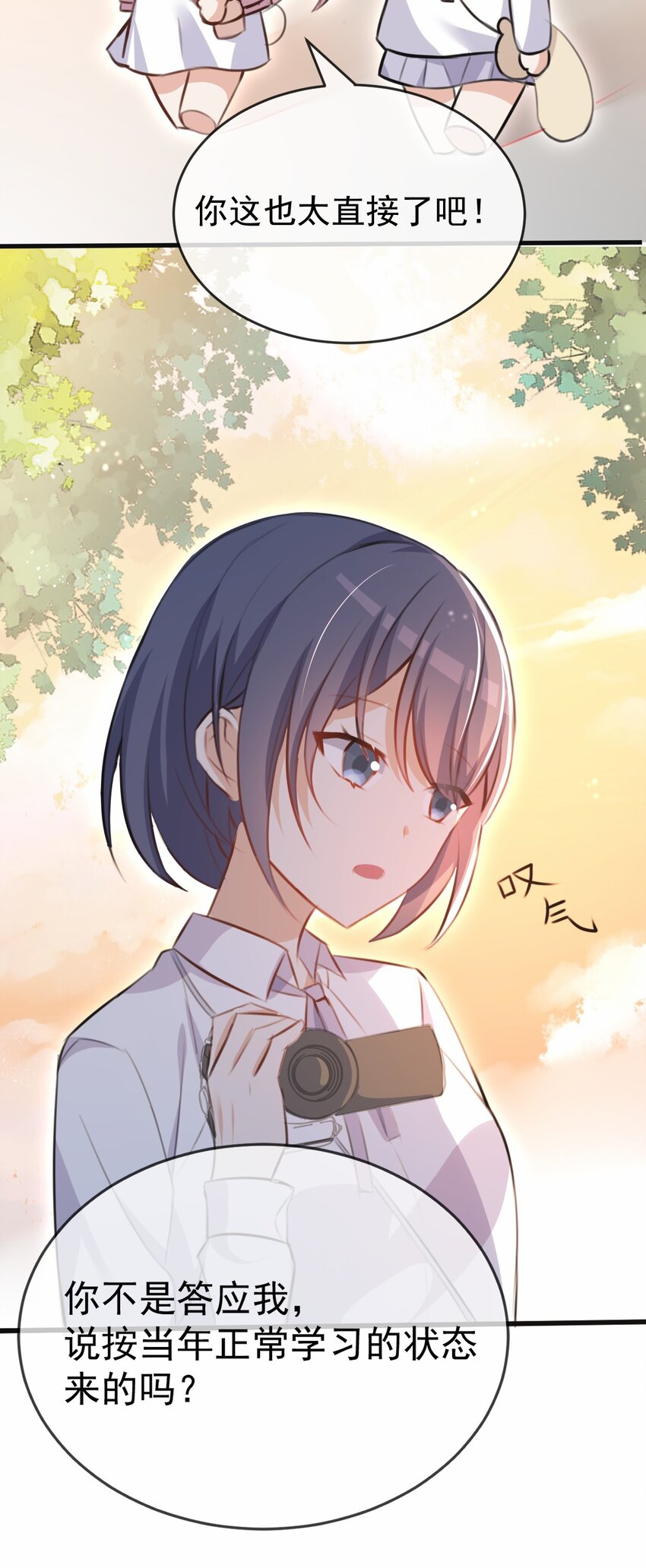 032 日常41
