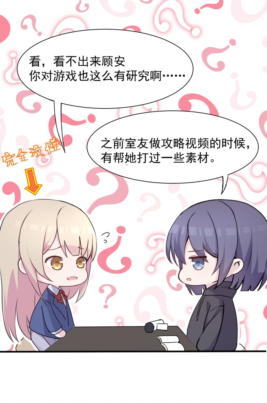 018 同类9
